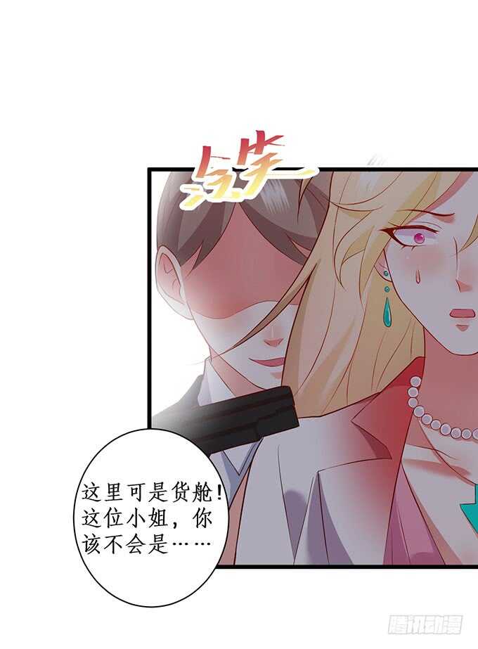 追妻火葬场！14