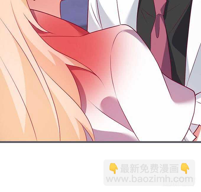 追妻火葬场！29