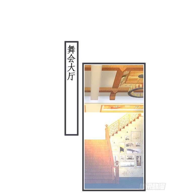 追妻火葬场！47