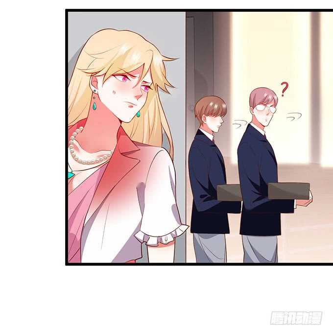 追妻火葬场！7