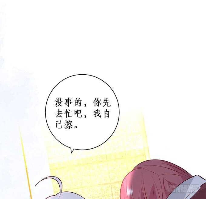 追妻火葬场！73