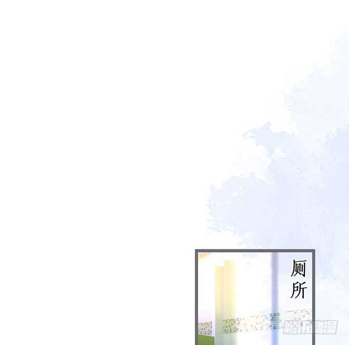 追妻火葬场！75