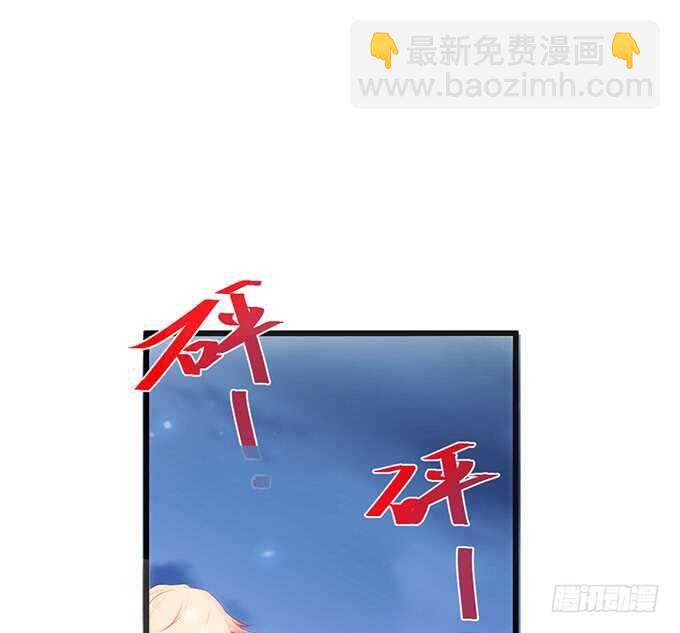 阿绯抱紧我！别松手~15