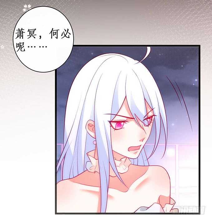 阿绯抱紧我！别松手~22