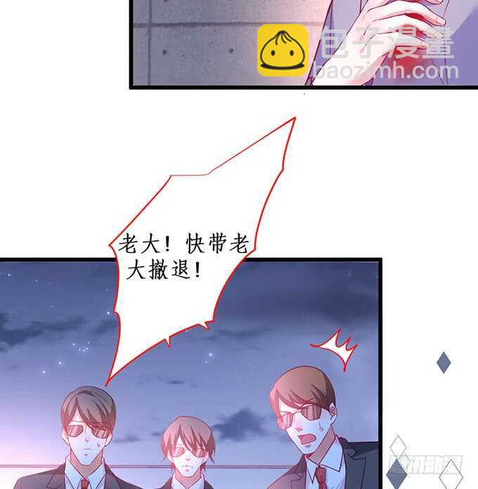 阿绯抱紧我！别松手~26