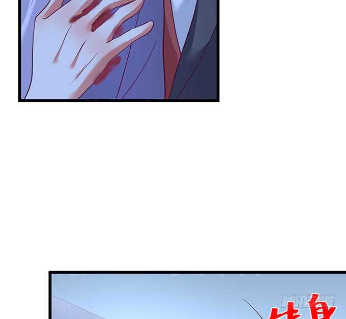 阿绯抱紧我！别松手~30