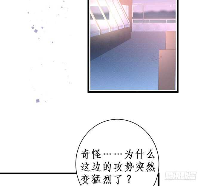 阿绯抱紧我！别松手~39
