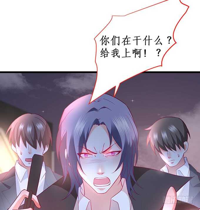 阿绯抱紧我！别松手~55