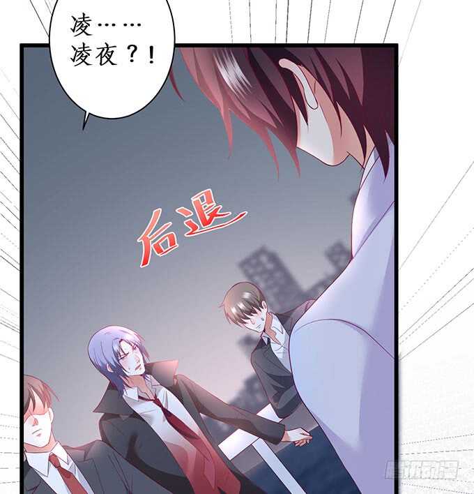 阿绯抱紧我！别松手~57
