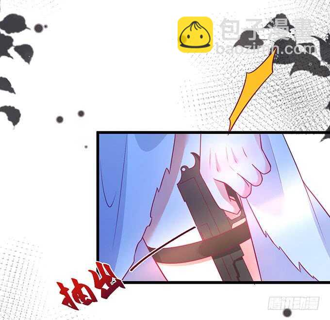 阿绯抱紧我！别松手~6