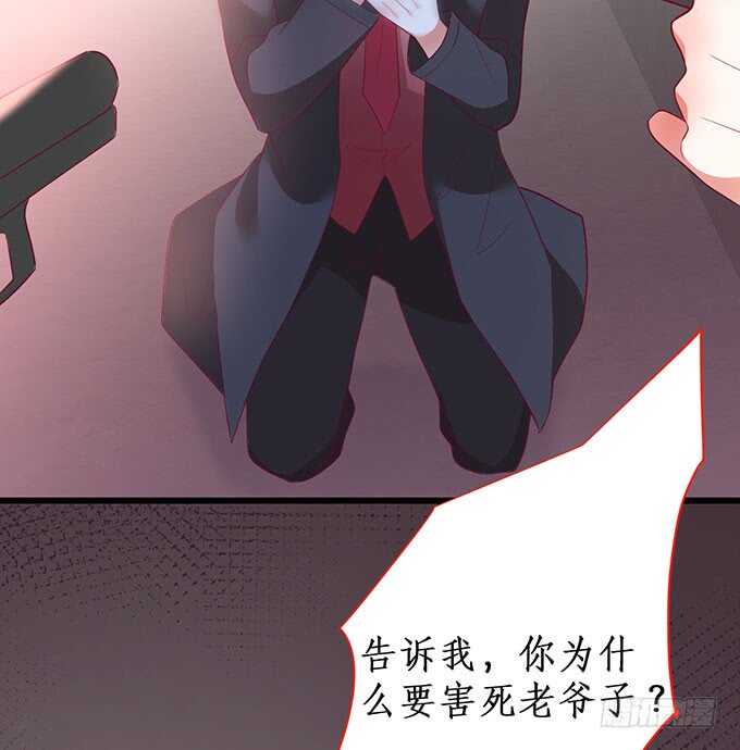 阿绯抱紧我！别松手~71