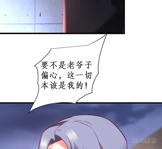阿绯抱紧我！别松手~79