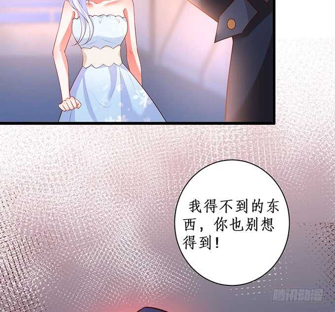 阿绯抱紧我！别松手~86