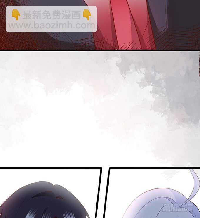 阿绯抱紧我！别松手~88