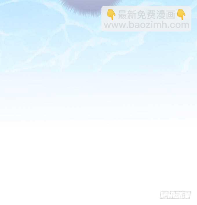阿绯抱紧我！别松手~96