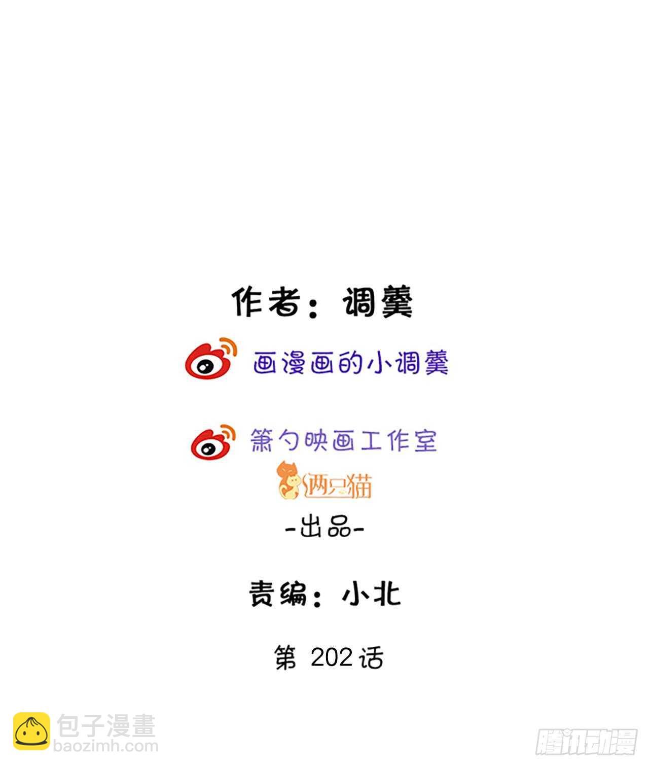 peter舞跳得不错！！1