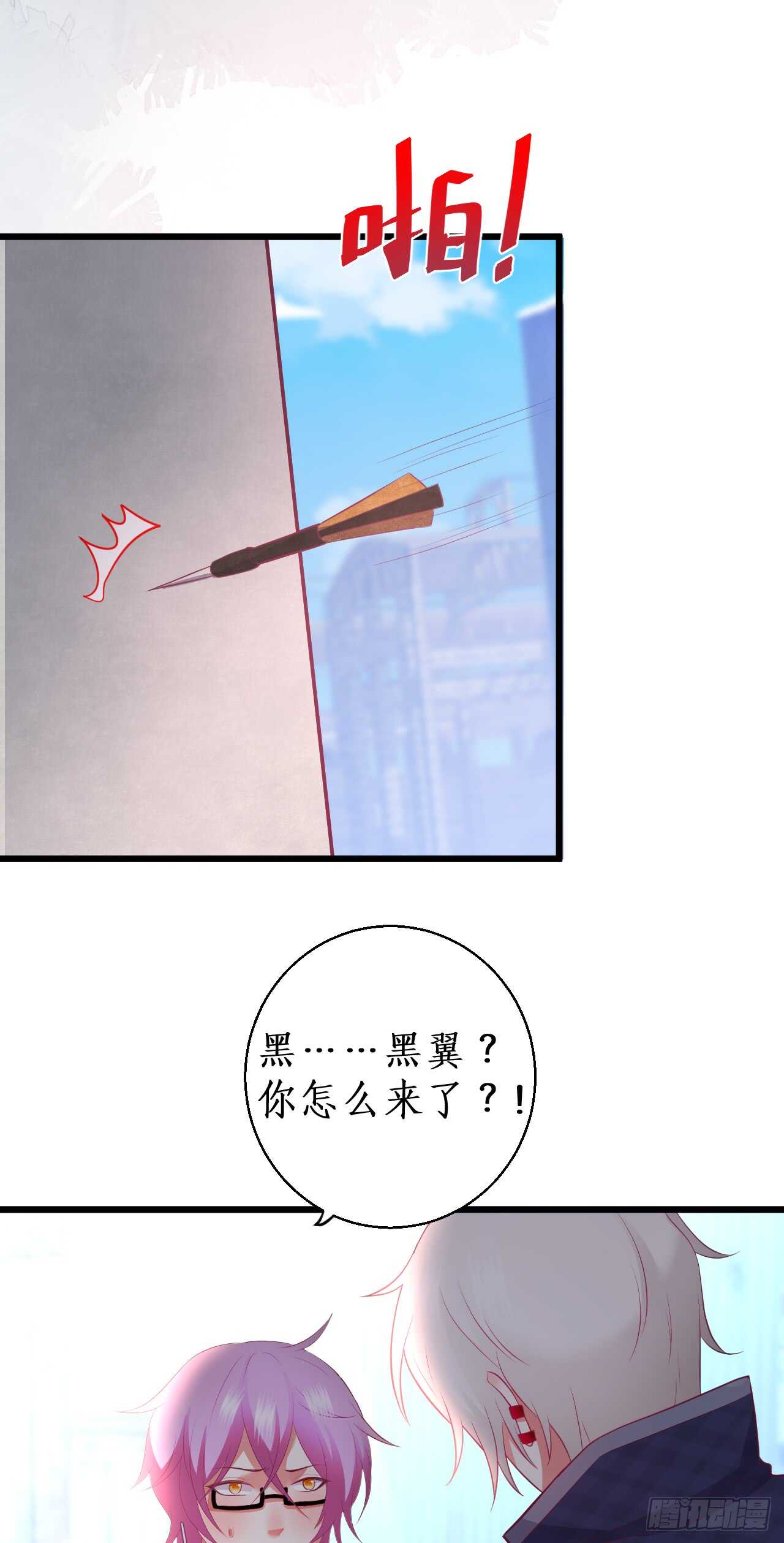 peter舞跳得不错！！11