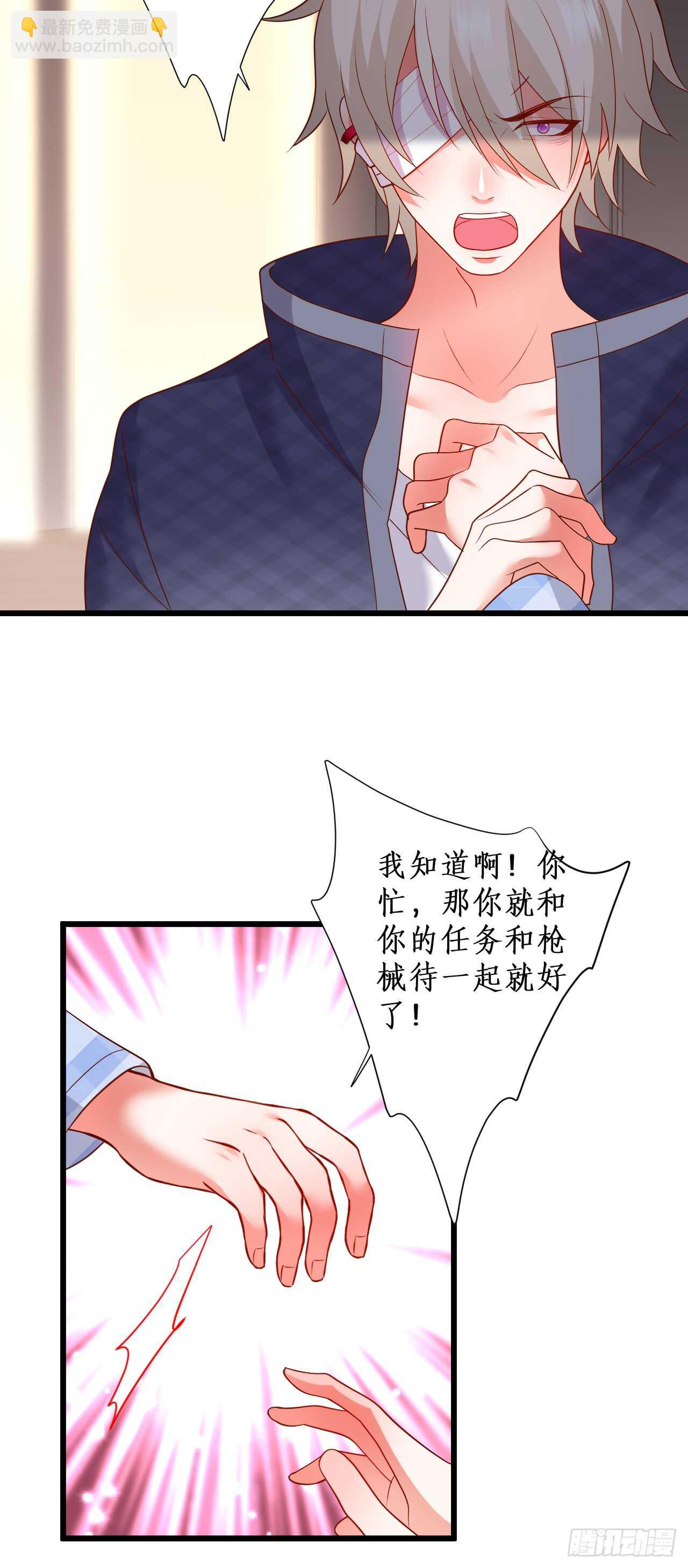 peter舞跳得不错！！15