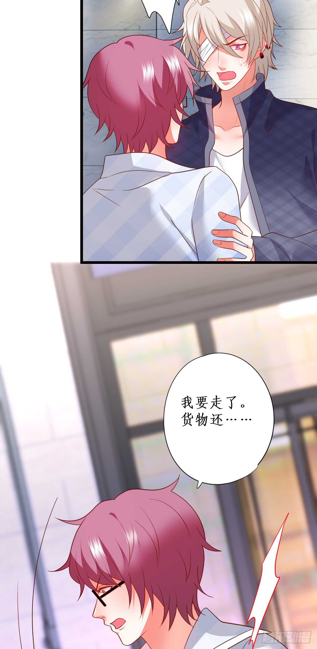 peter舞跳得不错！！17