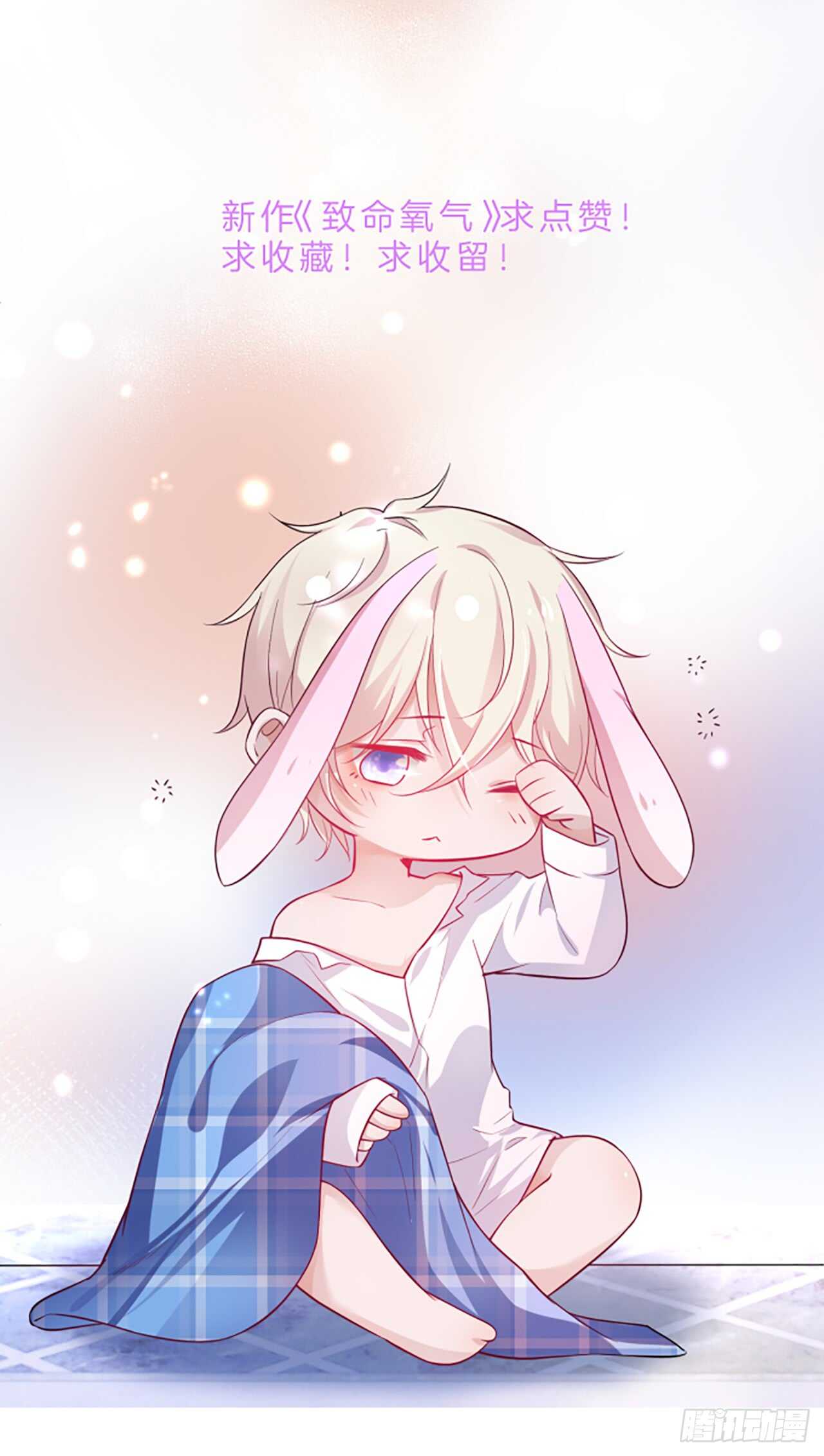 peter舞跳得不错！！2
