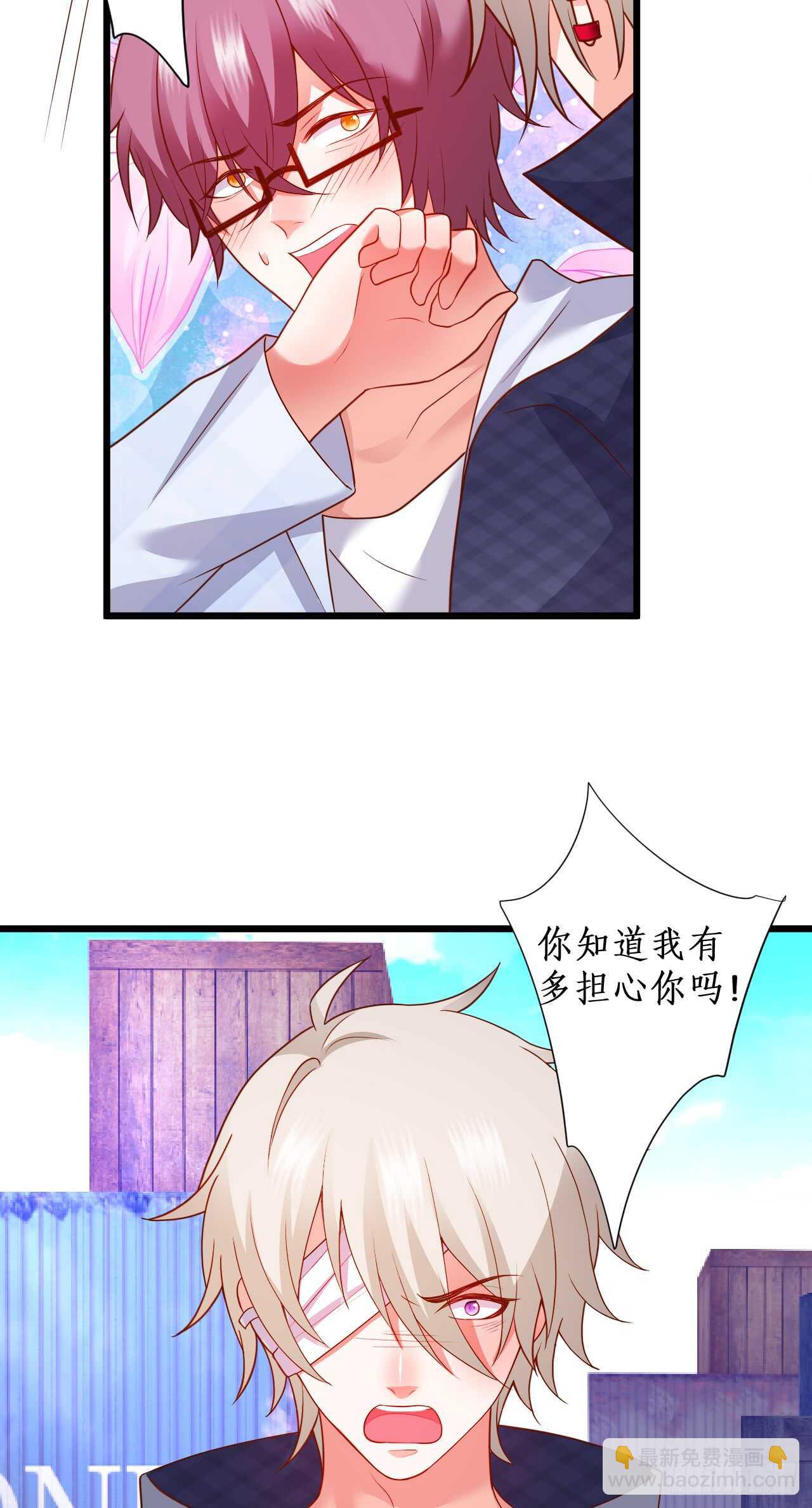 peter舞跳得不错！！27