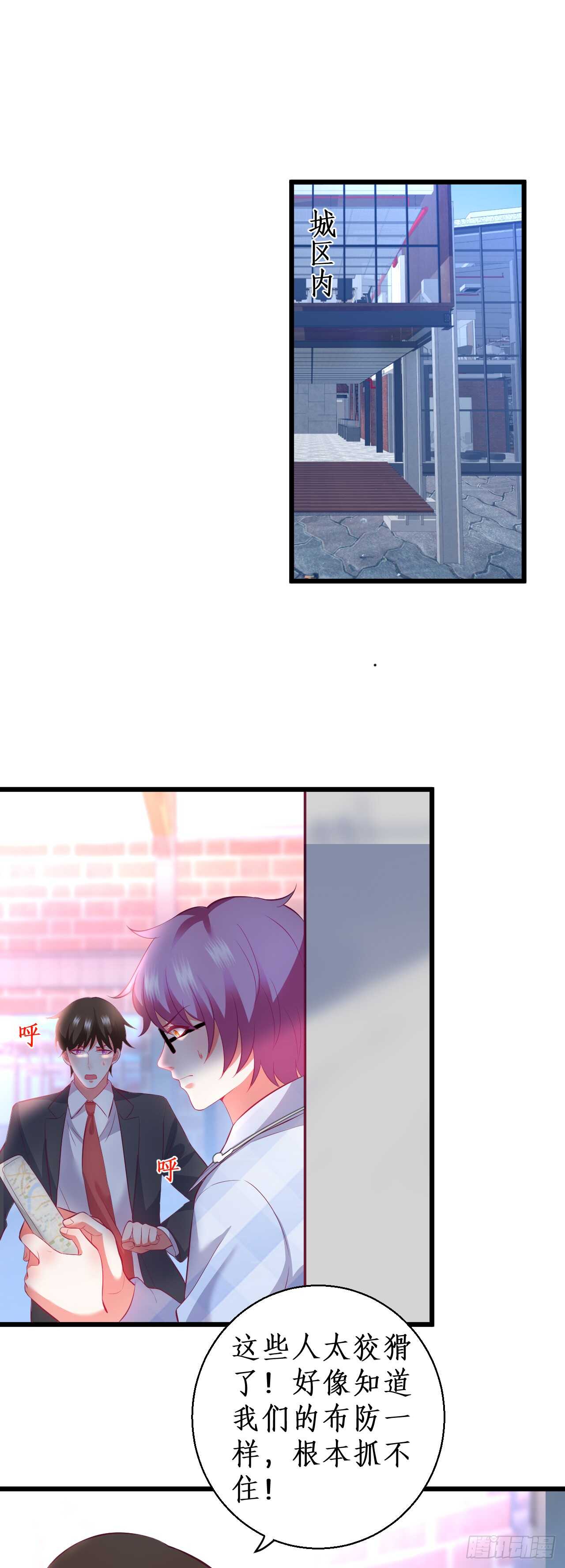 peter舞跳得不错！！3