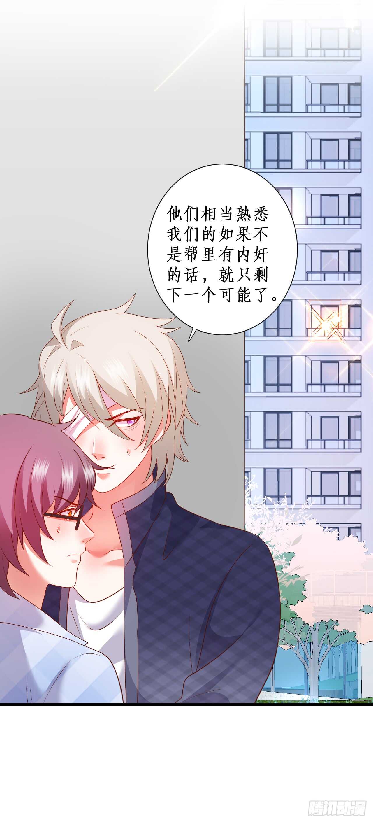 peter舞跳得不错！！32
