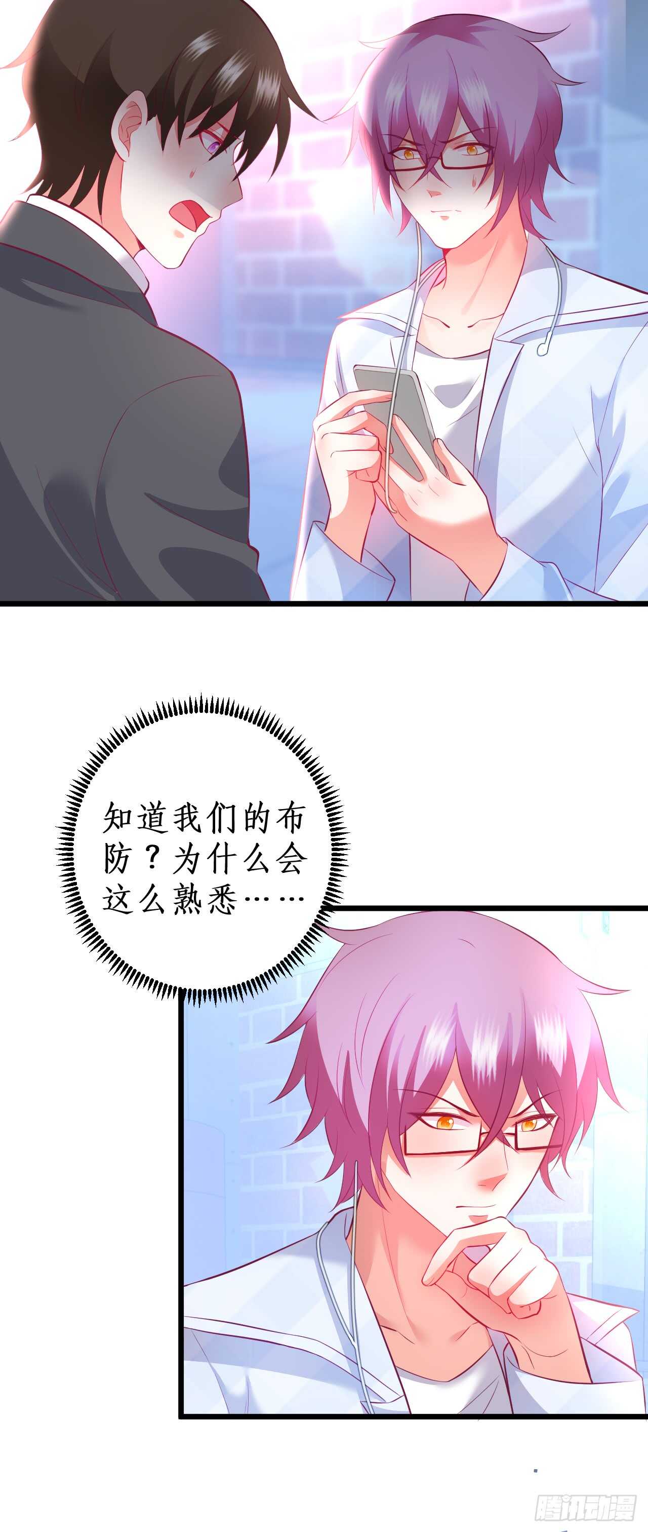 peter舞跳得不错！！4