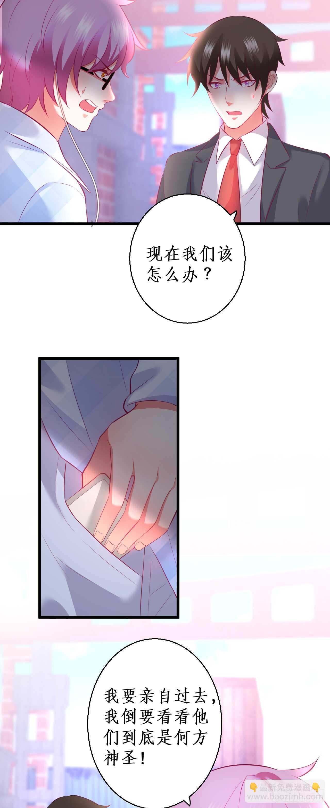 peter舞跳得不错！！7