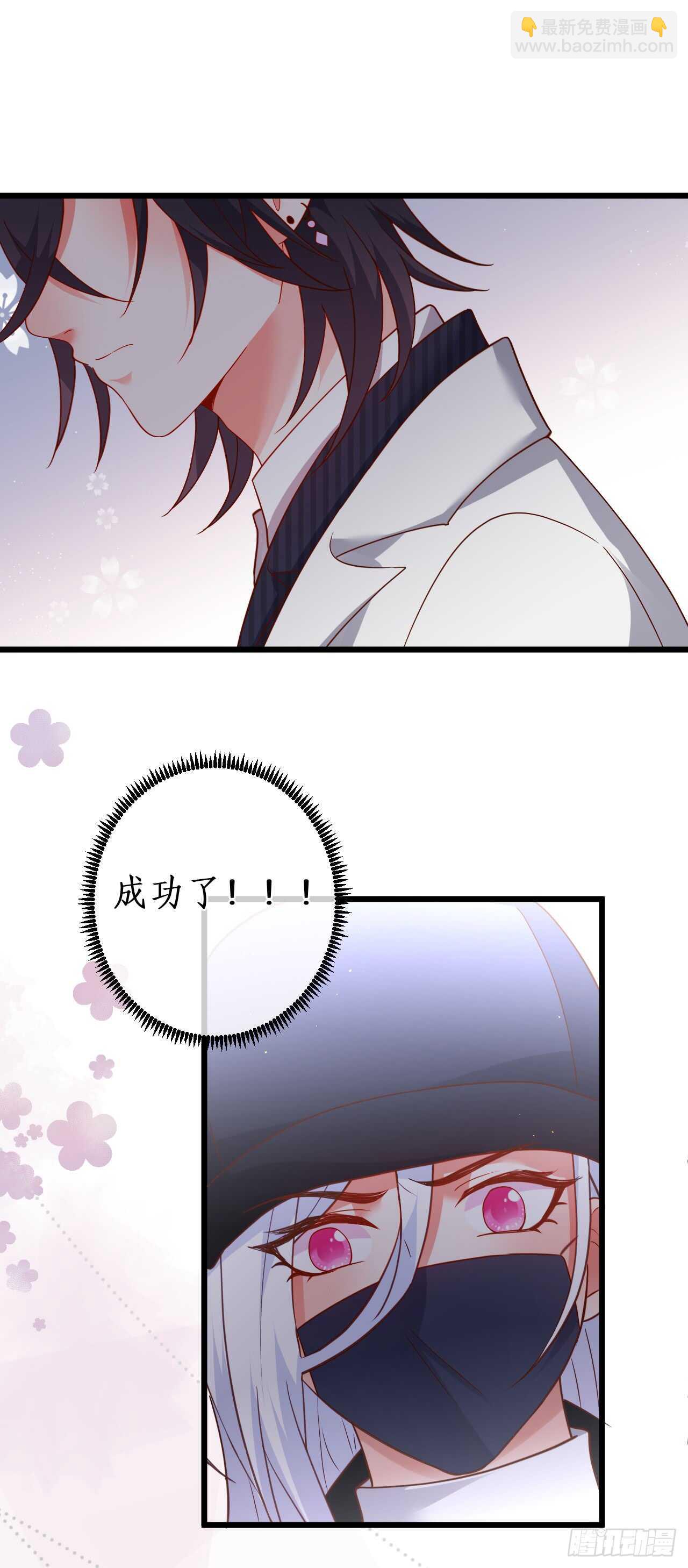 我希望能一直这么走下去！14