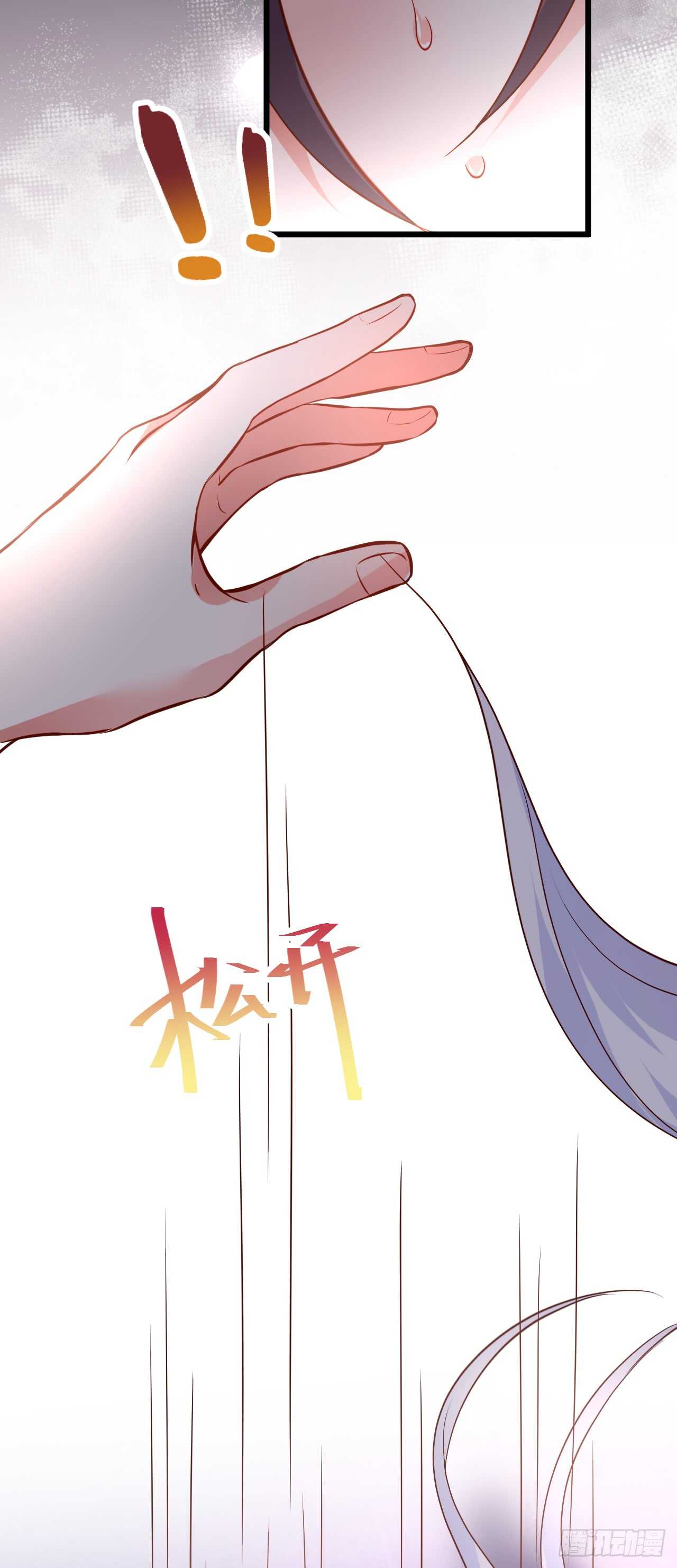 我希望能一直这么走下去！30