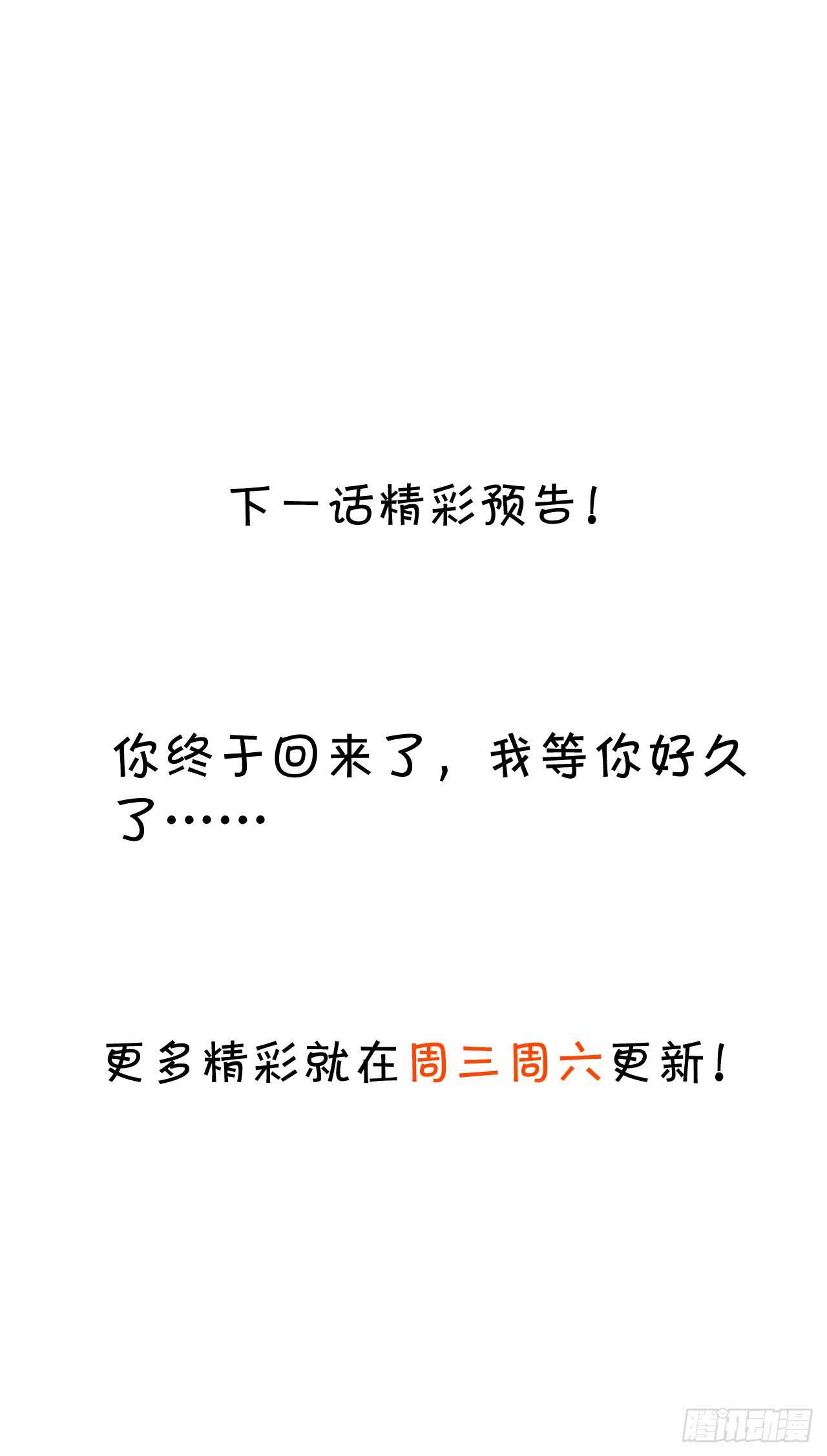 我希望能一直这么走下去！34