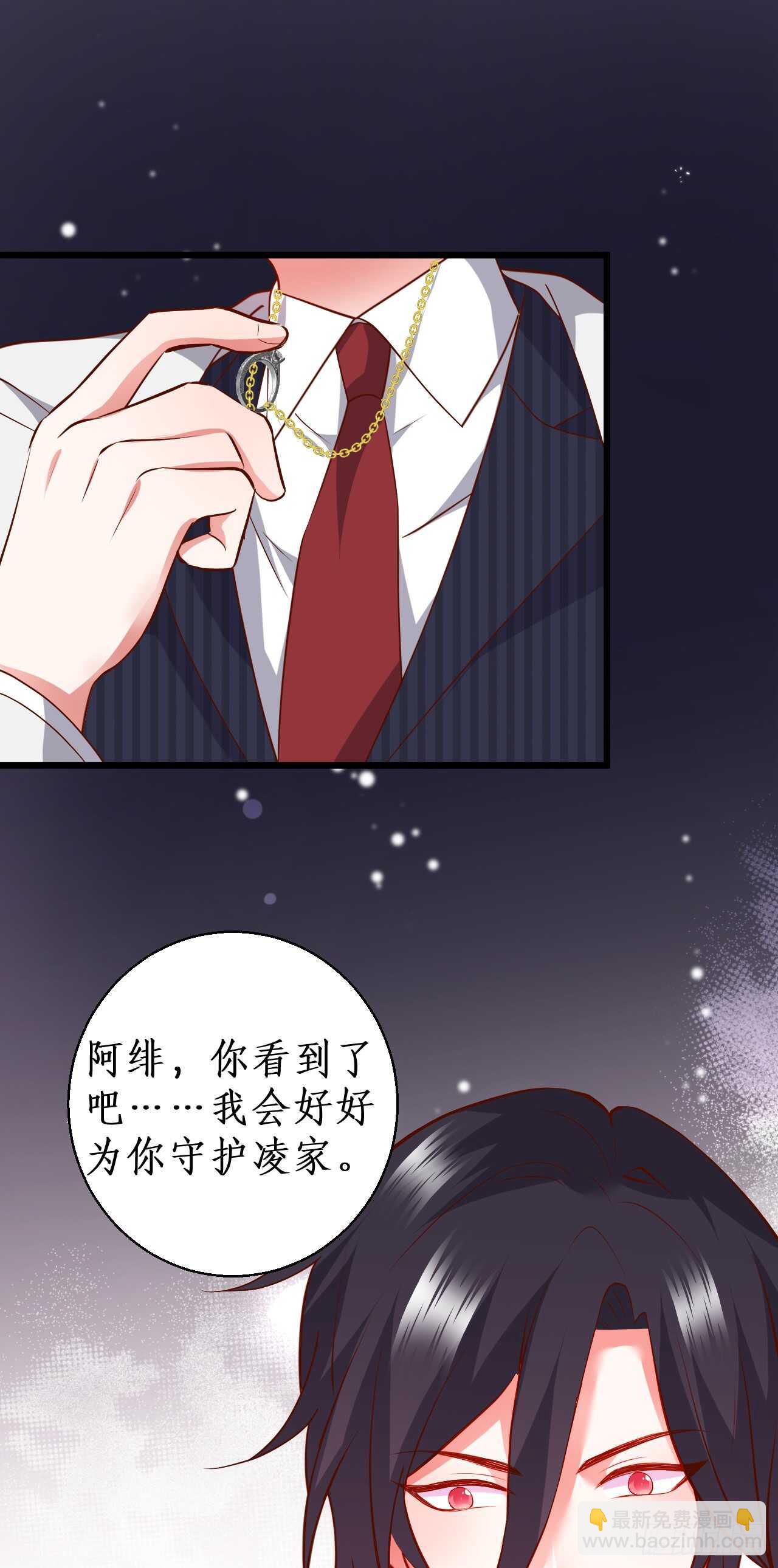 我希望能一直这么走下去！7