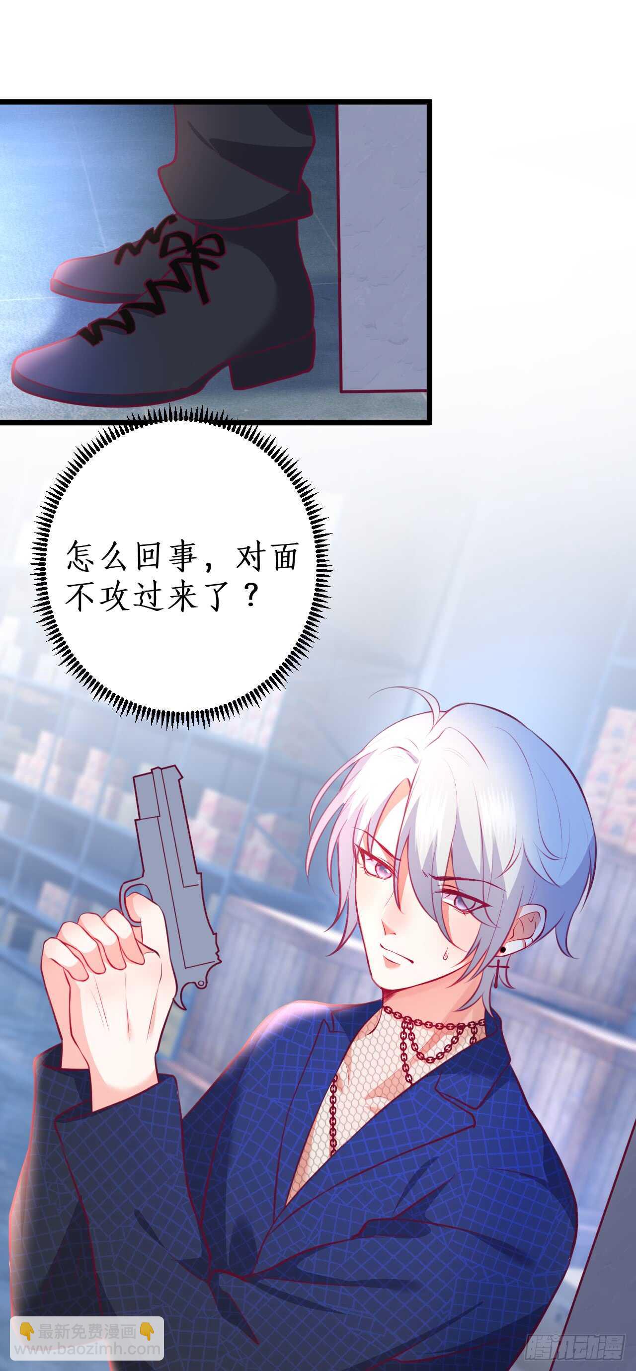 营救行动的秘密计划！6