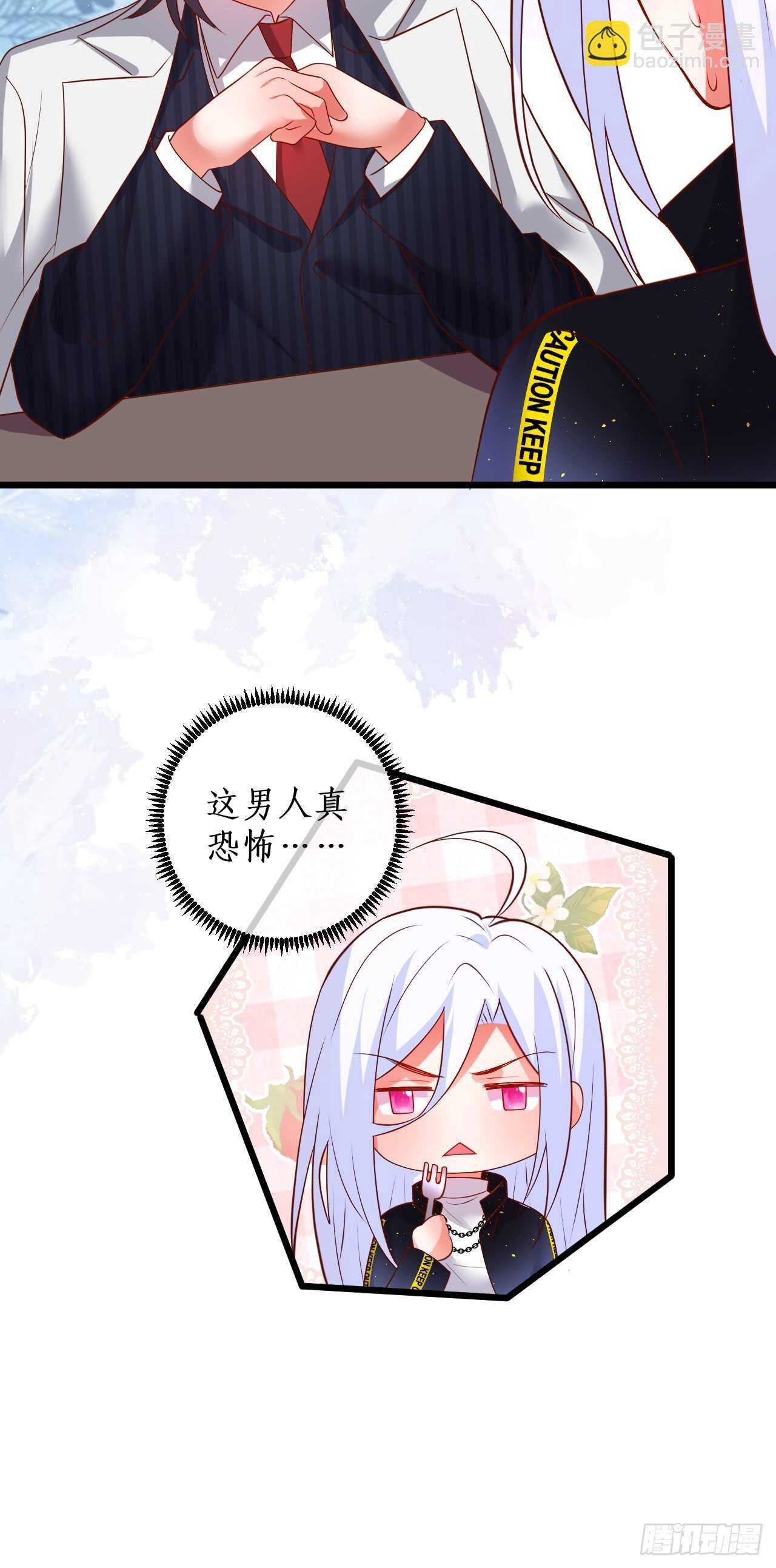 小猫咪，发现你了~11
