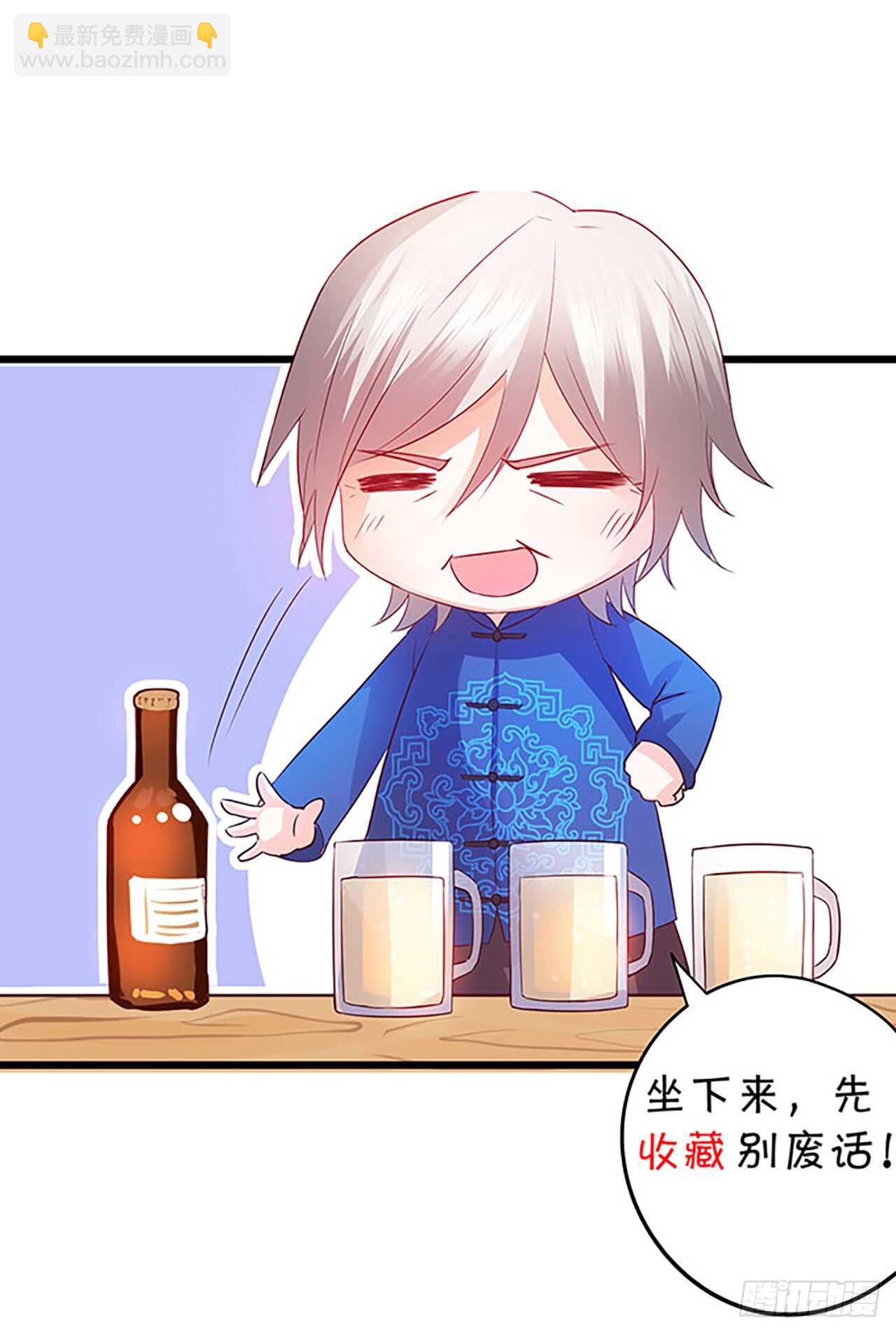 小猫咪，发现你了~40
