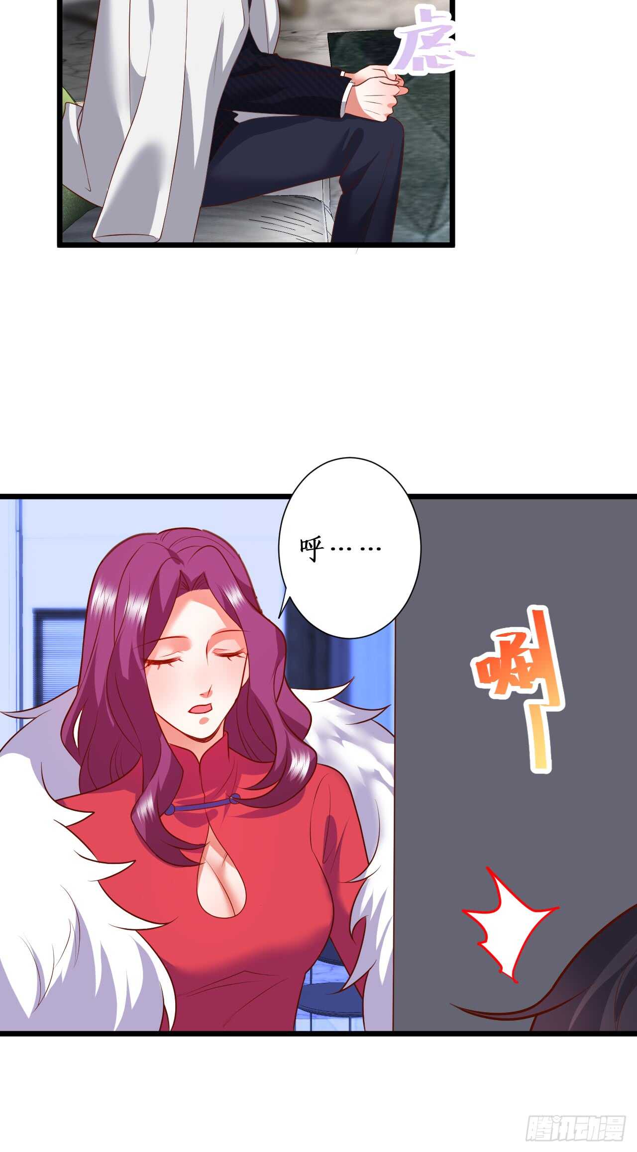营救凌夜行动，阿绯遇险！16