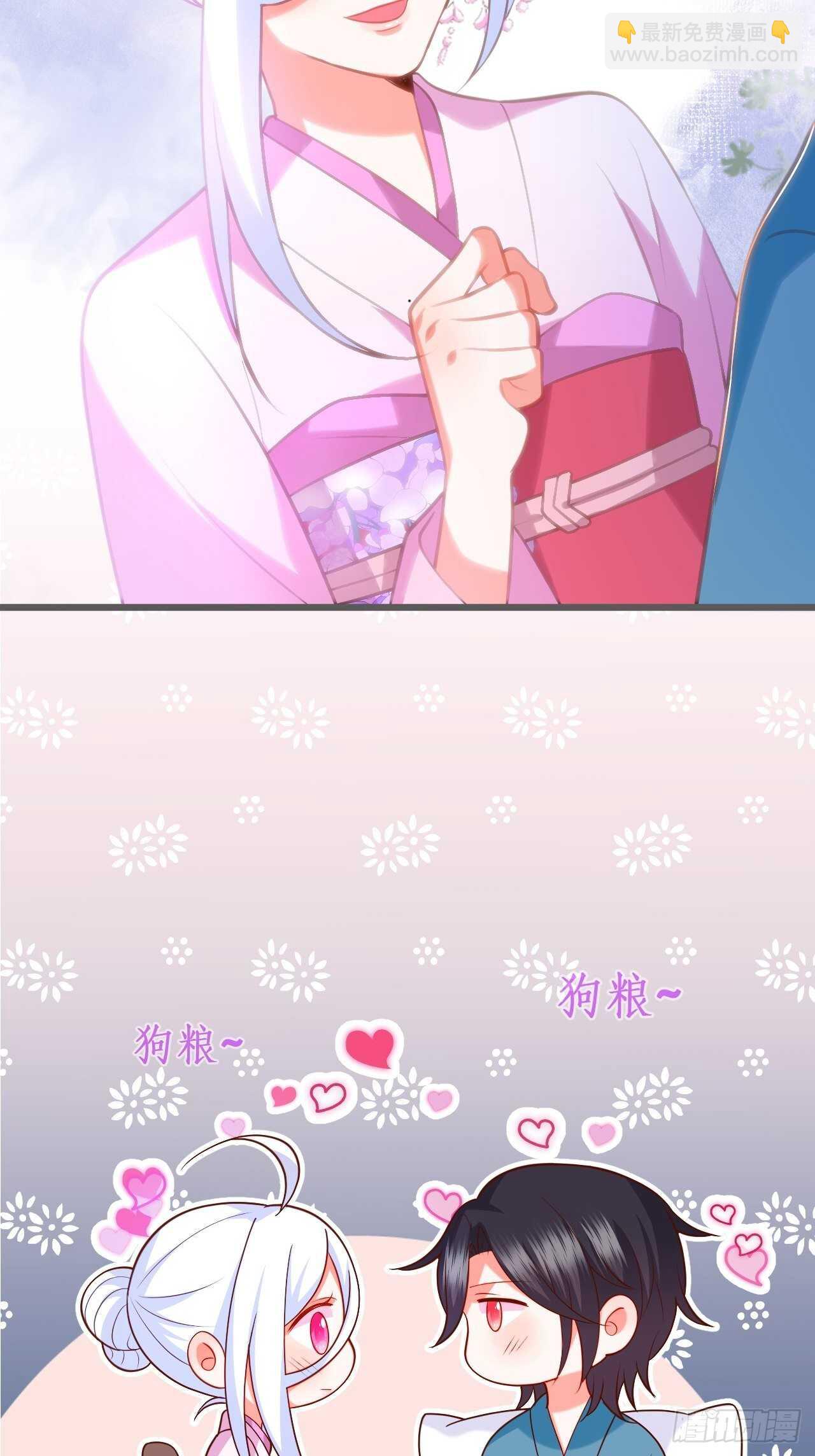 凌夜我只能用吻回答你……18