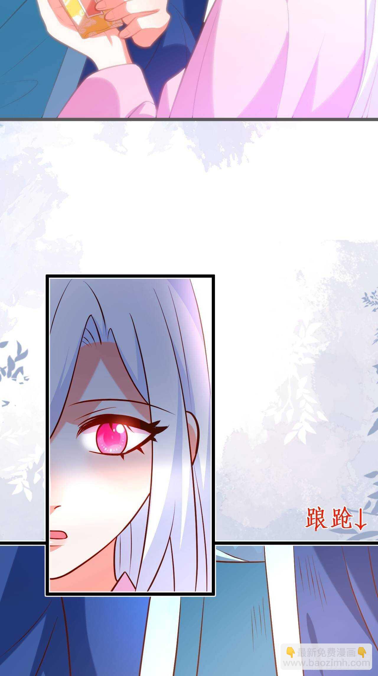 凌夜我只能用吻回答你……25