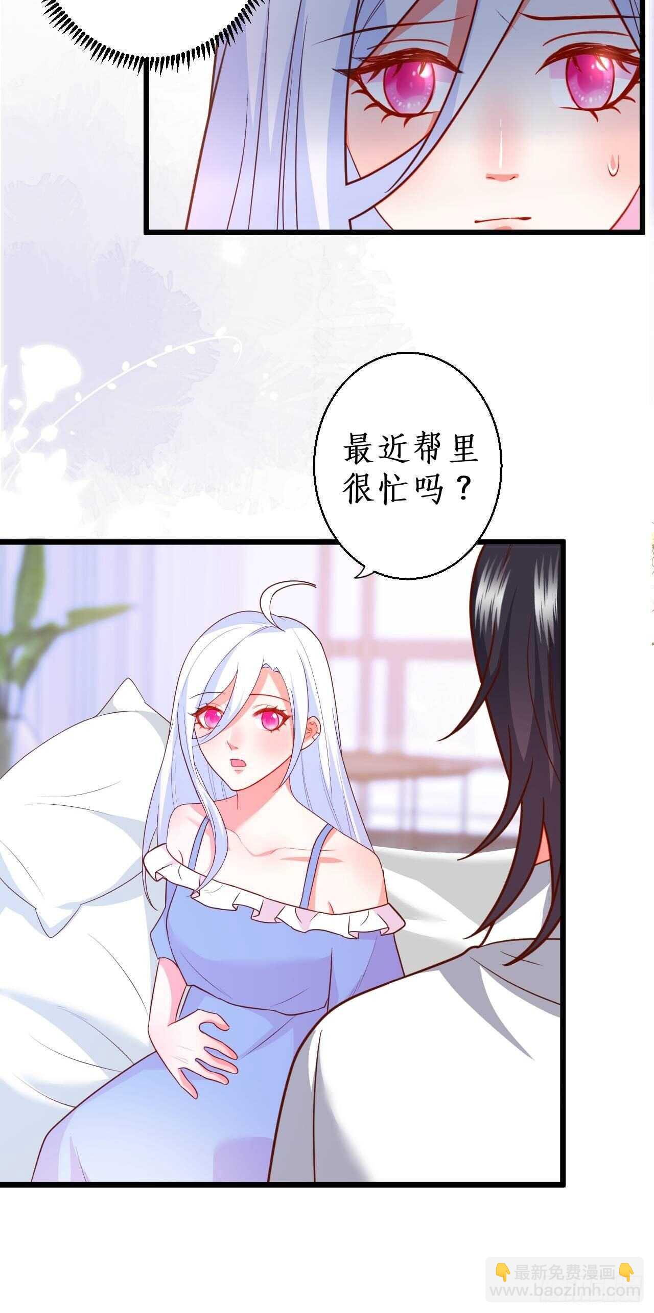 你赢了，我放你走……15