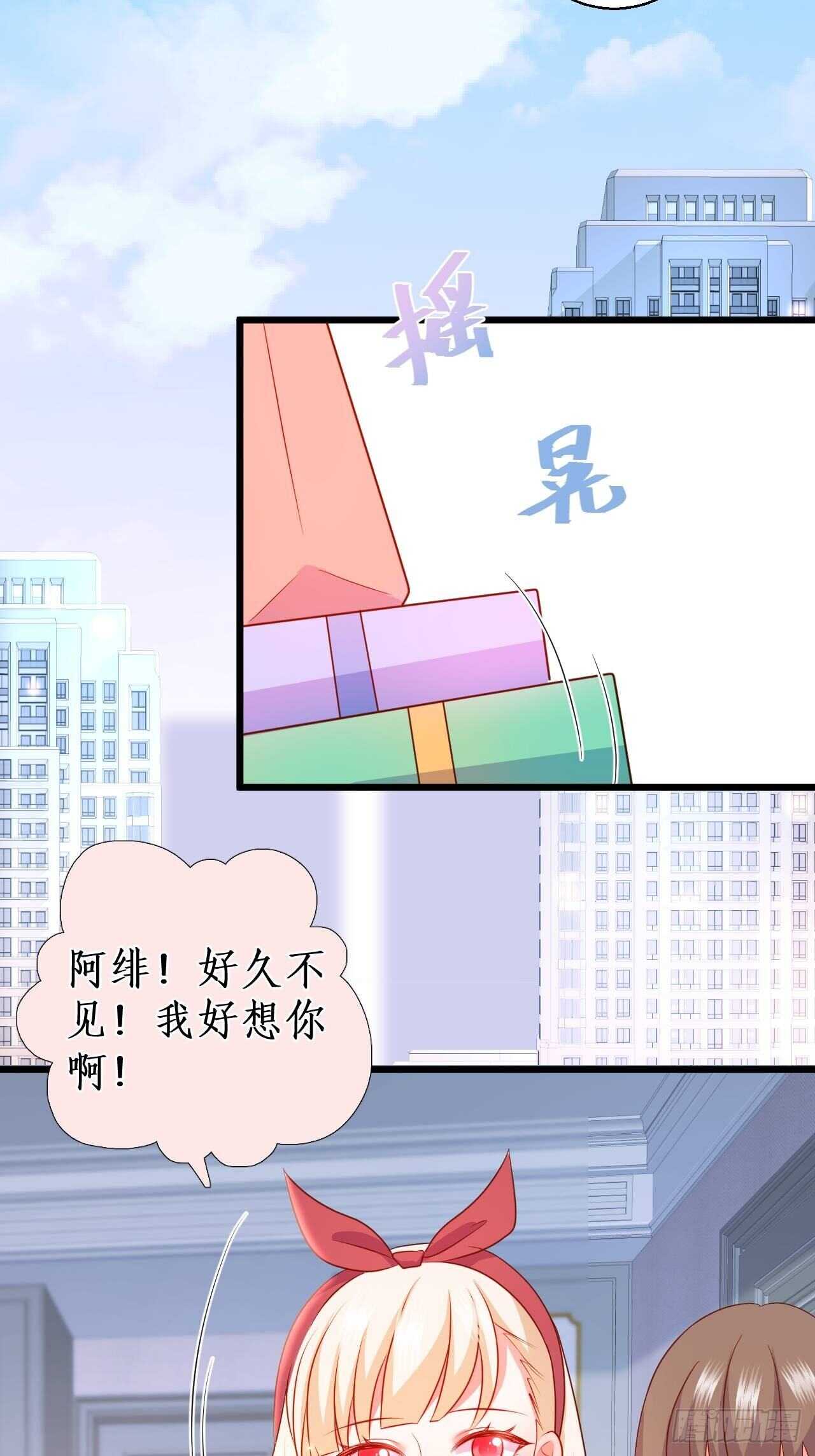 你赢了，我放你走……20