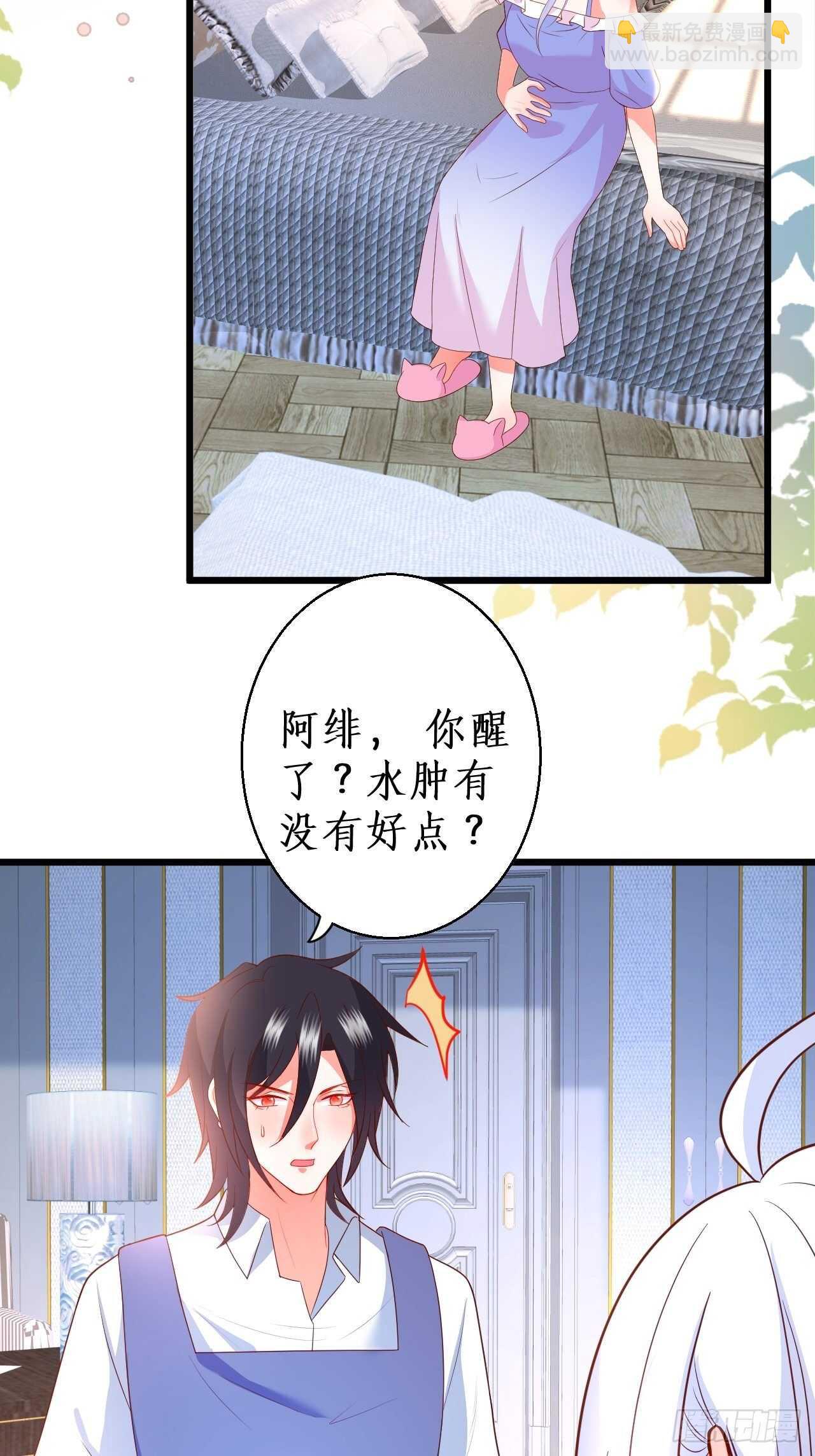 你赢了，我放你走……4