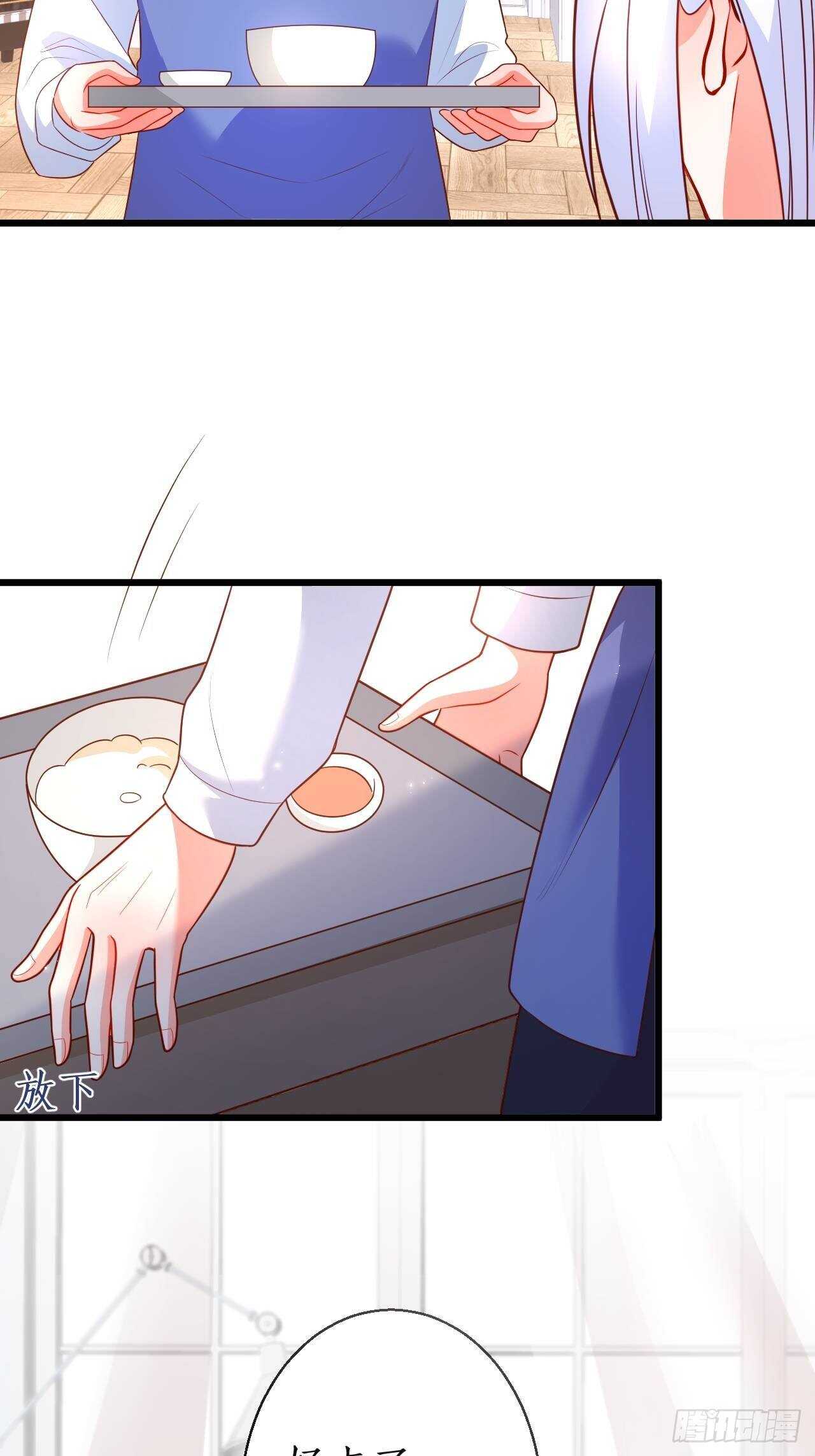 你赢了，我放你走……5