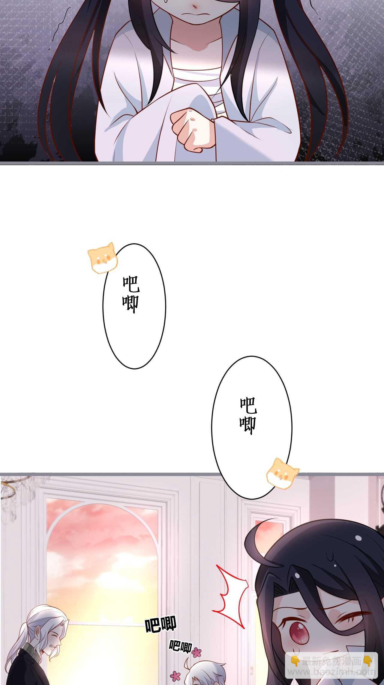 只想在你身上留下痕迹……20