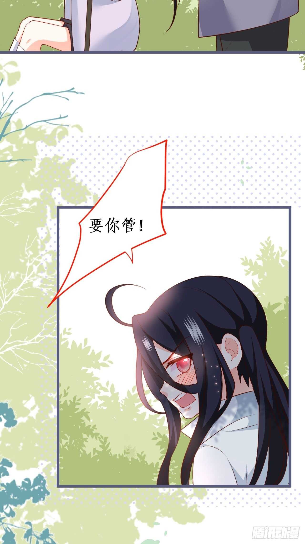 阿绯，不如我和你一起洗唰唰32