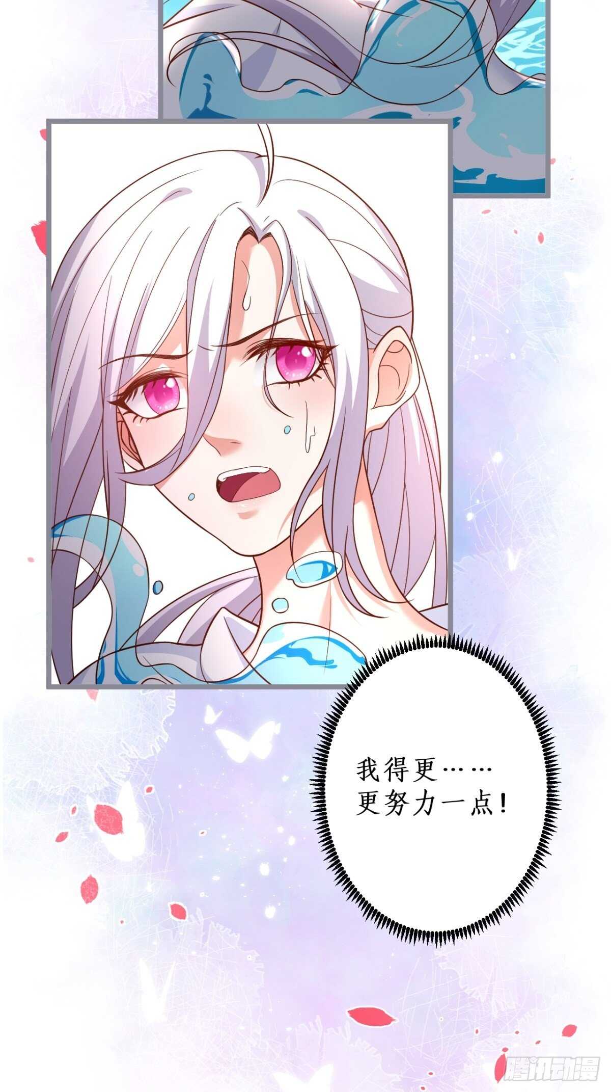 每次看到你就好热~12