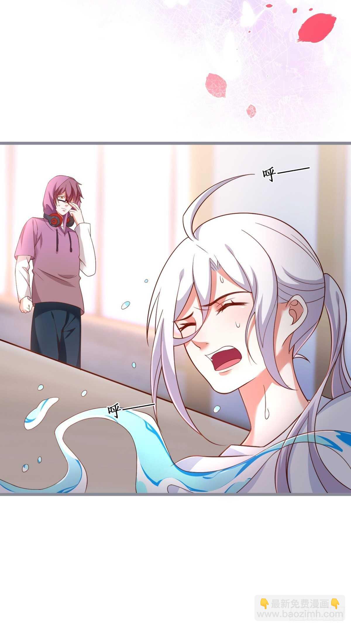 每次看到你就好热~13