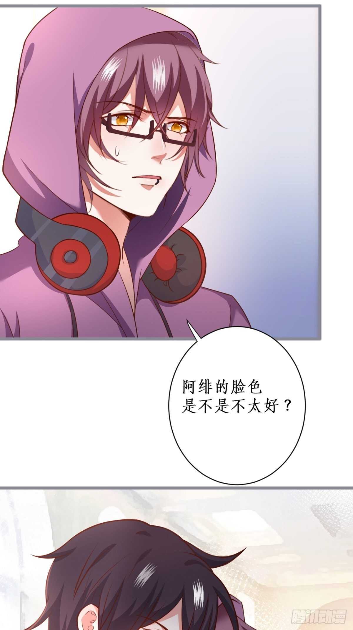 每次看到你就好热~14
