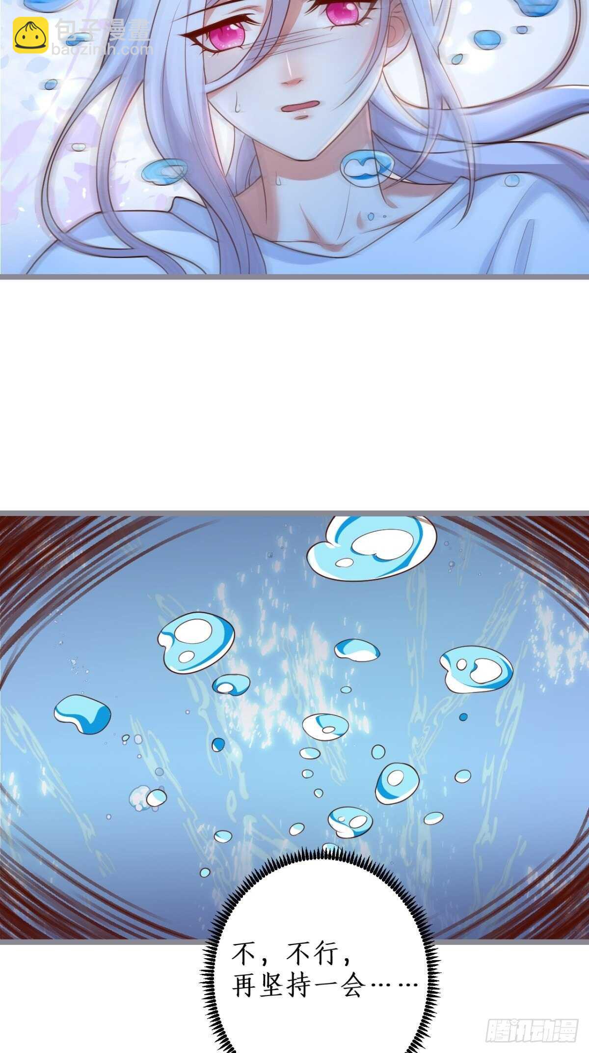 每次看到你就好热~17