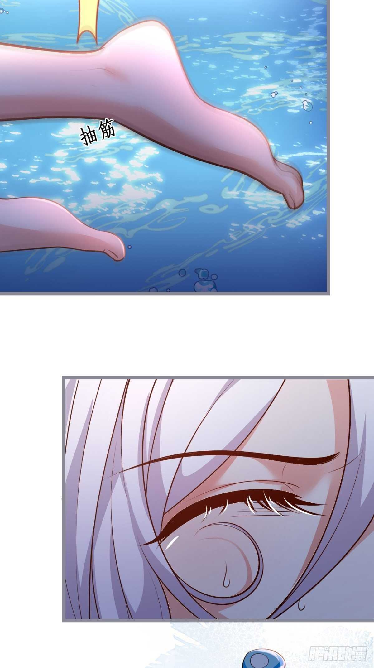 每次看到你就好热~19